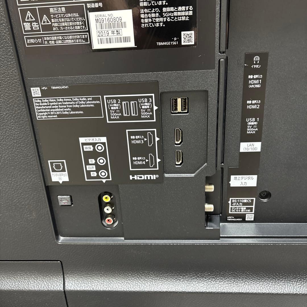 【上位機種】Panasonic テレビ 49V 4KTV　TH-49GX850