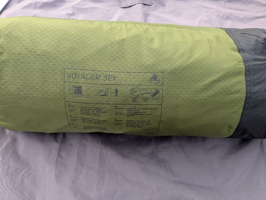 ROBENS(ローベンス)　VOYAGER 3EX　ボイジャー3EX