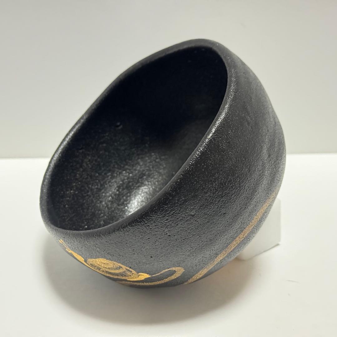 茶道具 紀州焼 那智黒 かたつむり絵 茶碗 初代 寒川栖豊 茶道