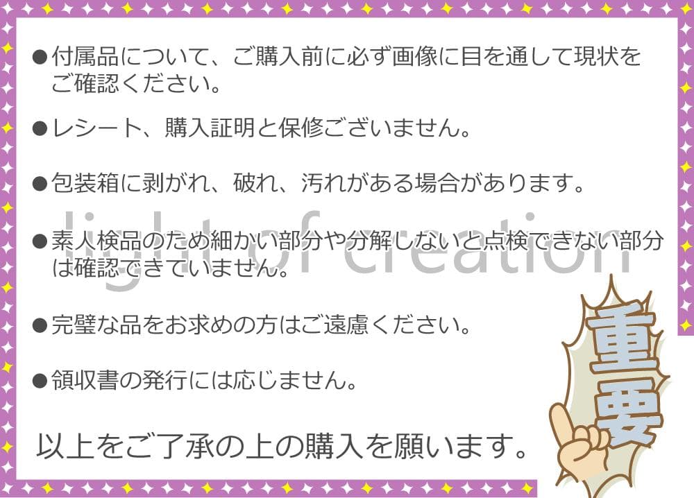 バウワースアンドウィルキンス ワイヤレス インイヤーヘッドホン PI8/DW