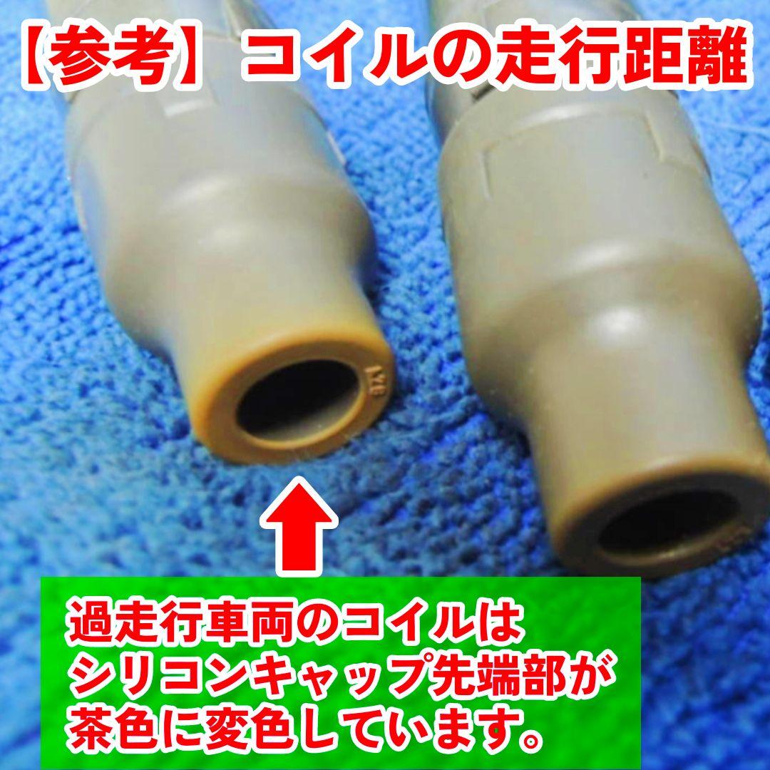 桃次郎