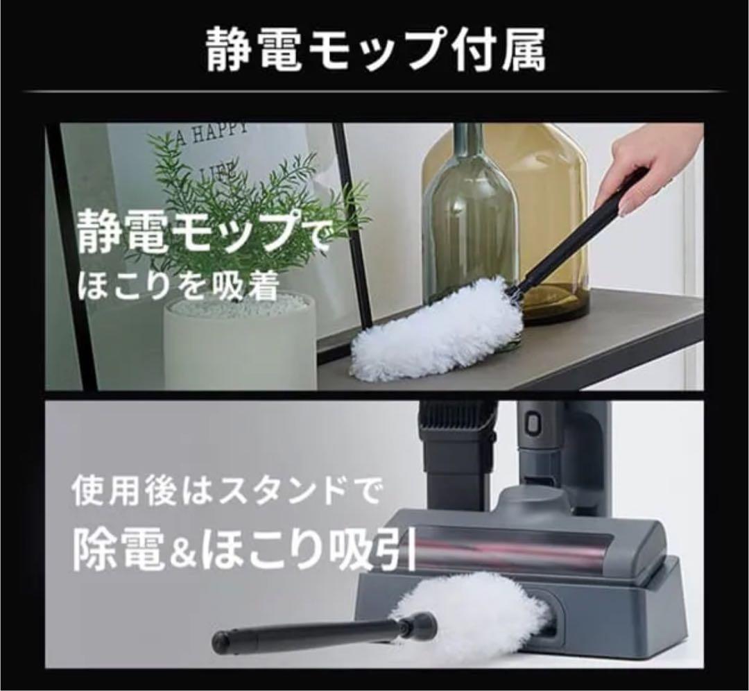 【新品】アイリスオーヤマ　コードレス サイクロン 掃除機 白　SCD-L2P-W