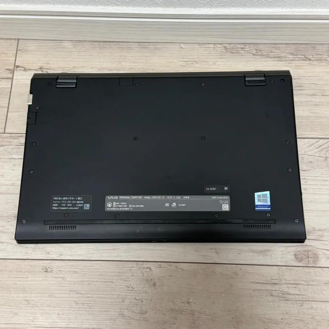オススメ♫ dynabook 11世代 Core i5 8GB SSD256GB