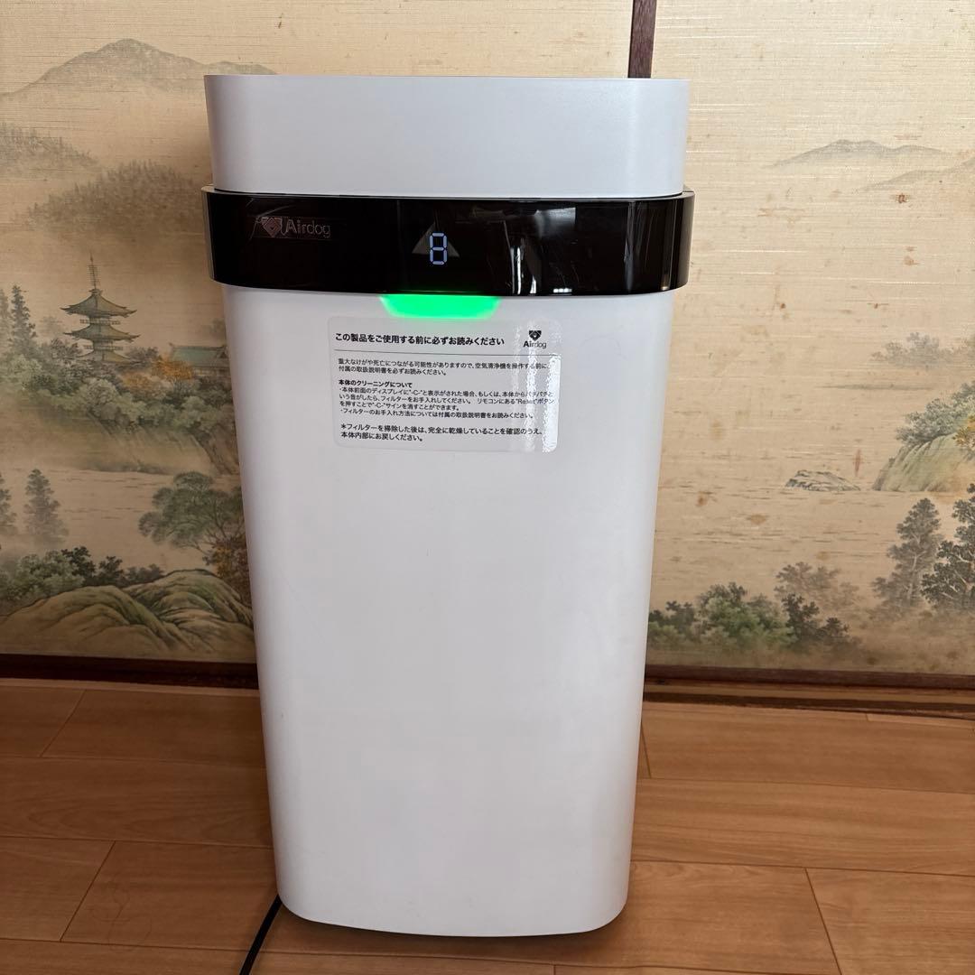 Airdog エアドッグX5S