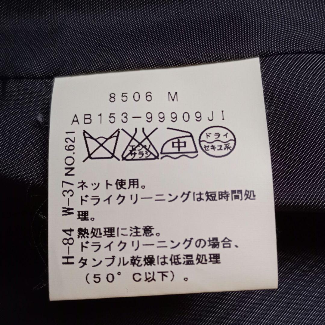 極美品　UNTITLED　ショールカラーコート　カシミヤ混　フォーマル　ゆったり