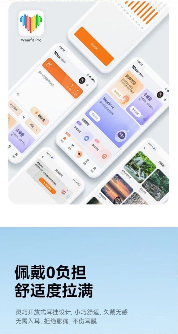 AI翻訳機能付きワイヤレスイヤホン シルバー