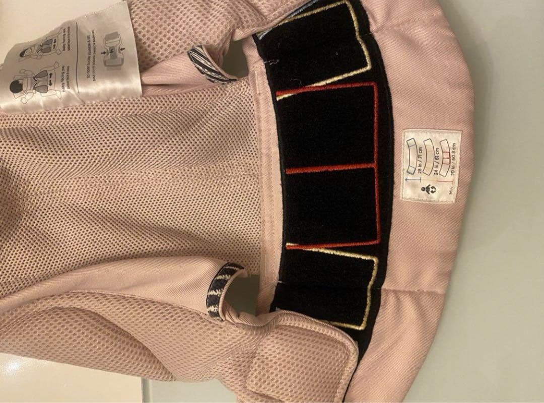 りんご 抱っこ紐セット エルゴオムニ360防寒ケープダウンセット