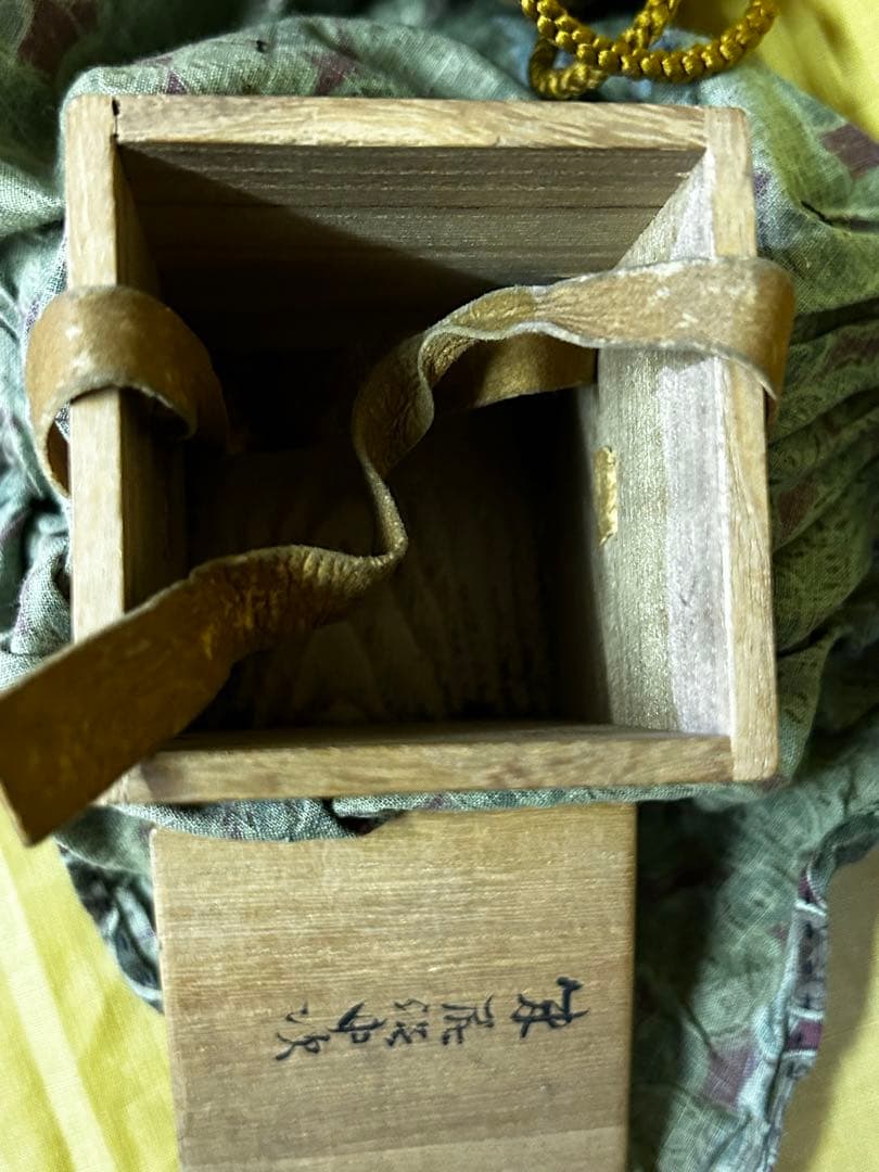 期間限定値下げ　骨董 茶道具 棗 （なつめ ）朱中次