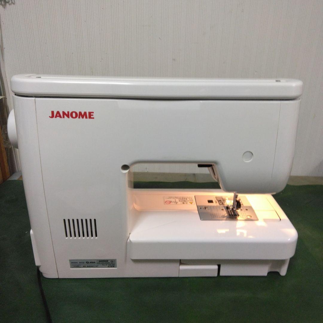 ジャノメミシン、エクール