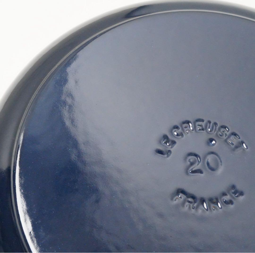 【新品】LE CREUSET　ココット ロンド ラピス　20cm