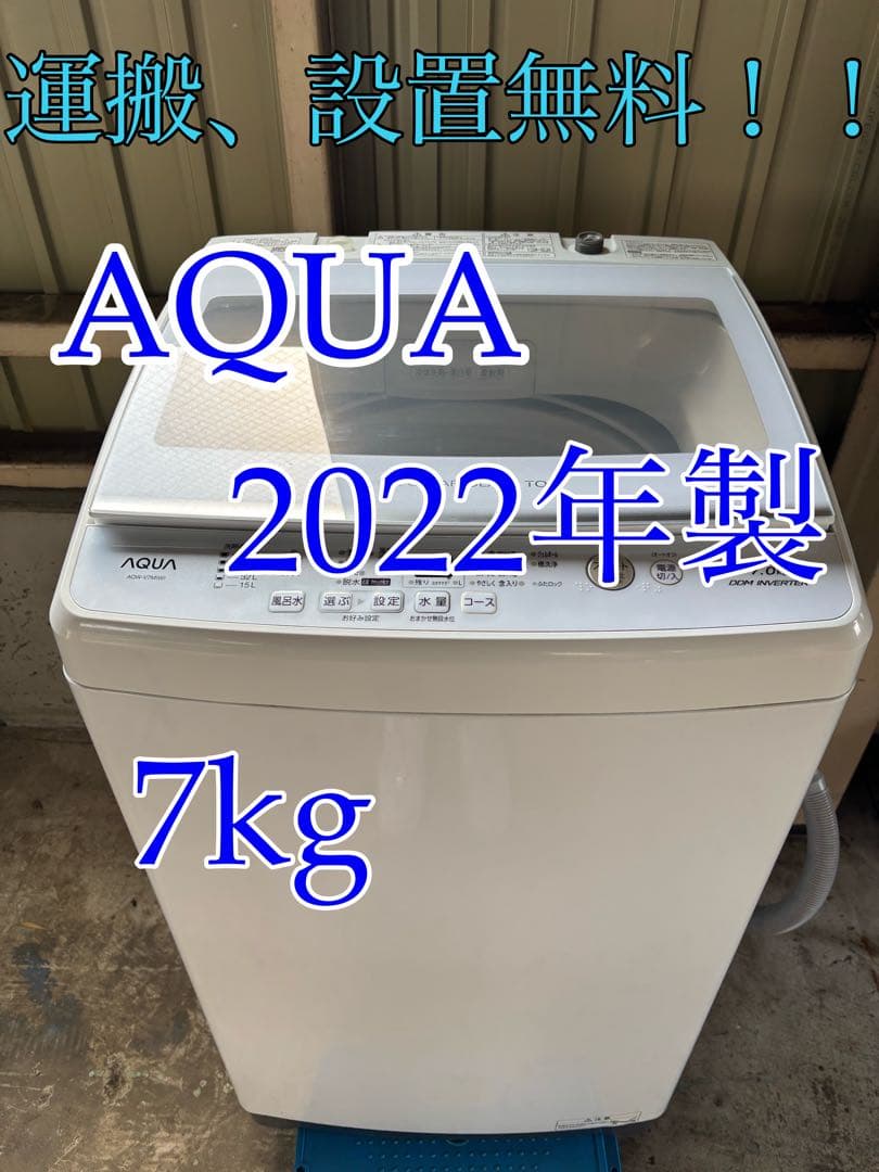 海　R-015