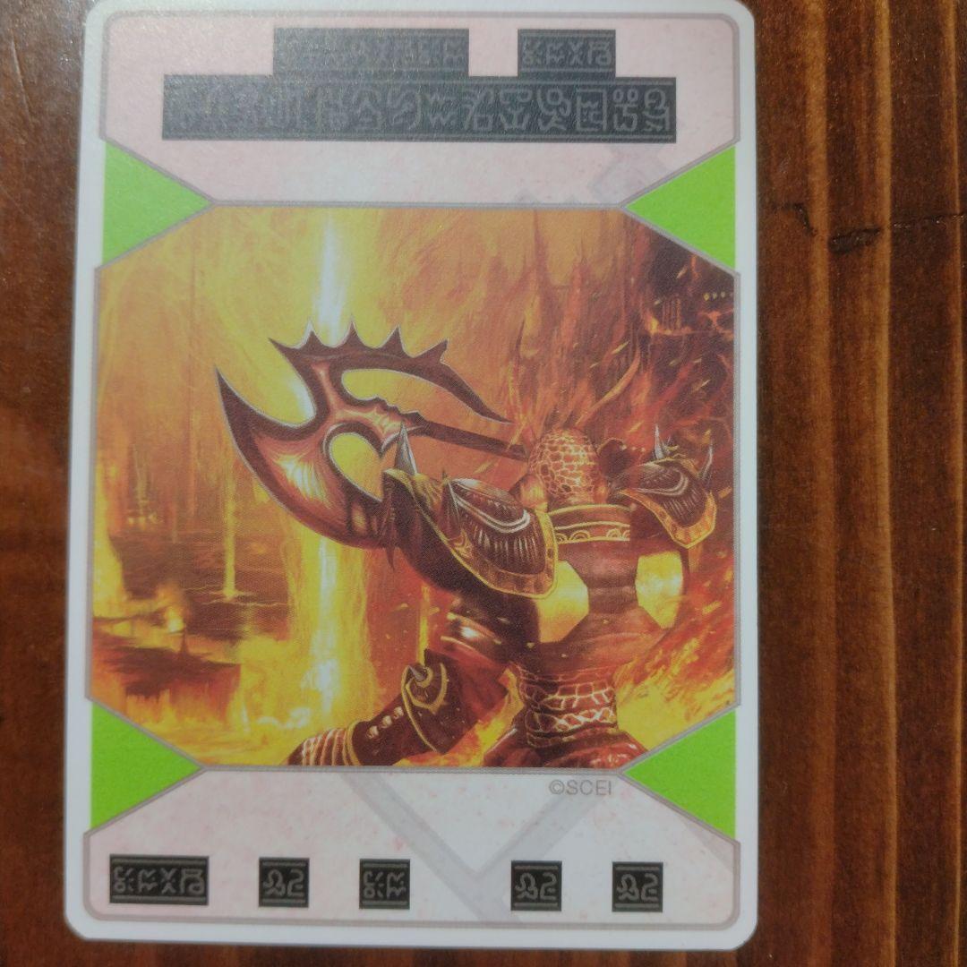 スサミンカードまとめ売り