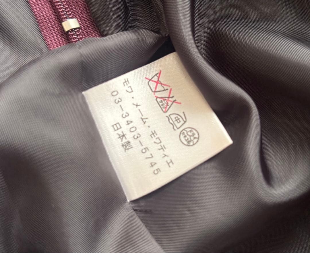 Moi meme Moitieレア品フロッキープリントJSKボルドー新品タグ付き