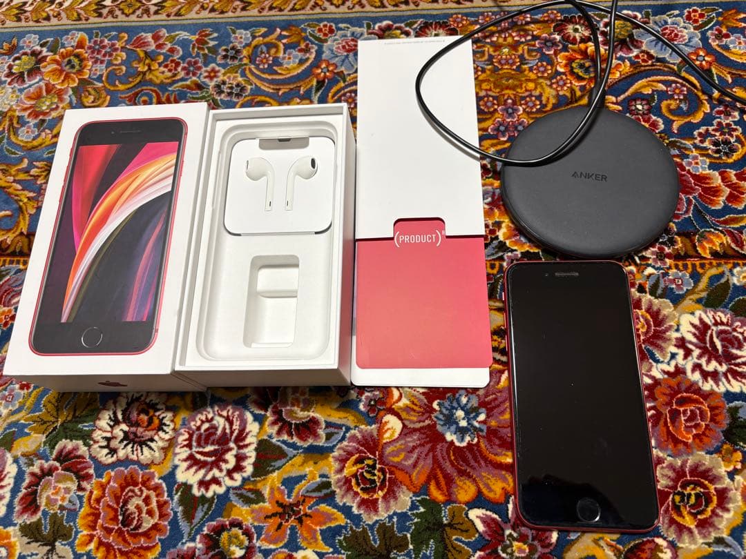 iPhone SE 第2世代 256GB ジャンク ホームボタン故障充電端子不良