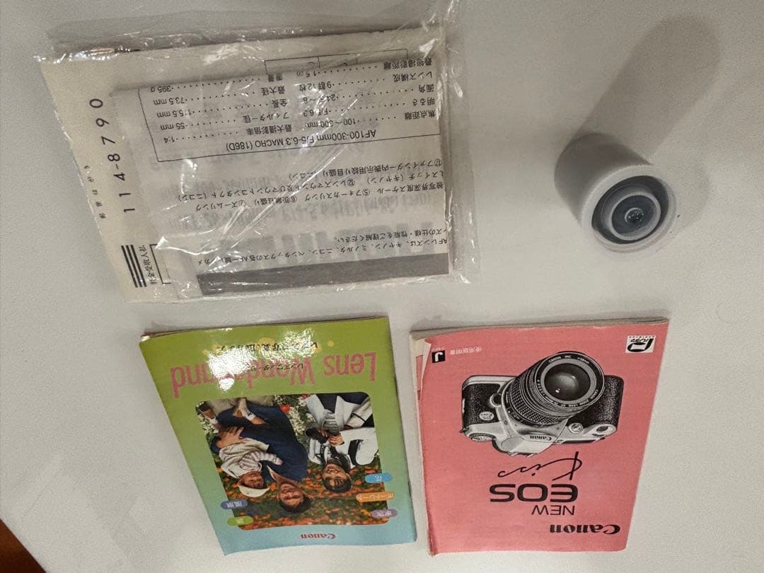 Canon EOS Kiss Tamronレンズ付き