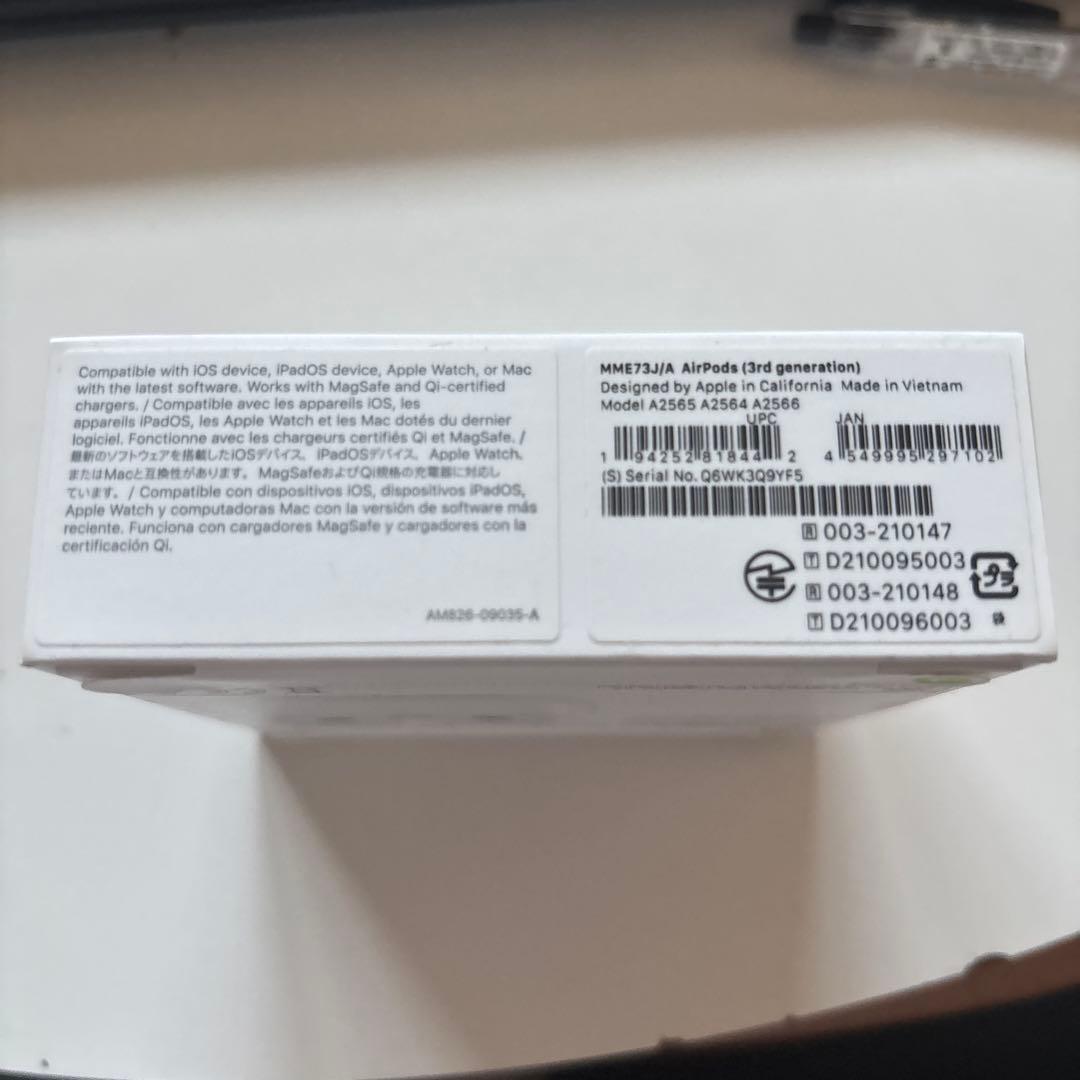 【本体・新品未開封】AirPods 第3世代 MagSafe充電ケース付き
