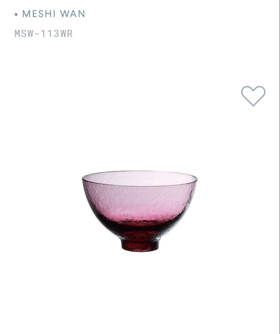 【sghrスガハラ】茶碗プレートセット