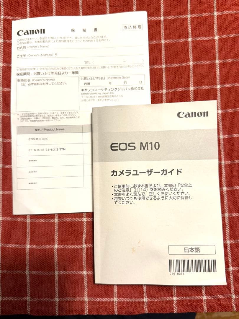 Canon EOS M10 + EF-M 15-45mm レンズセット