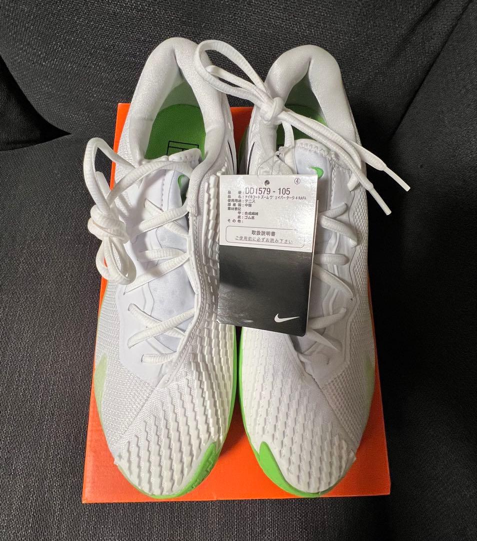 NIKE COURT ZOOM VAPOR　CAGE4　RAFA 27.5cm