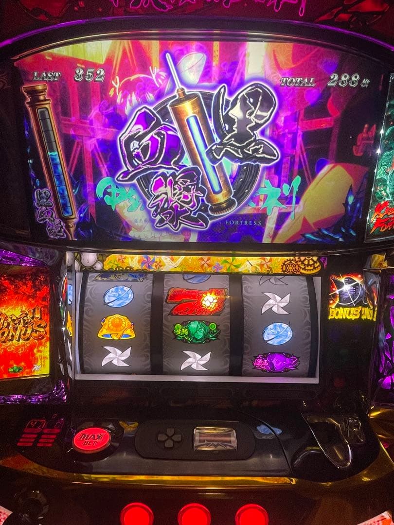 お伝え事項有り！パチスロ　甲鉄城のカバネリ　全員集合パネル