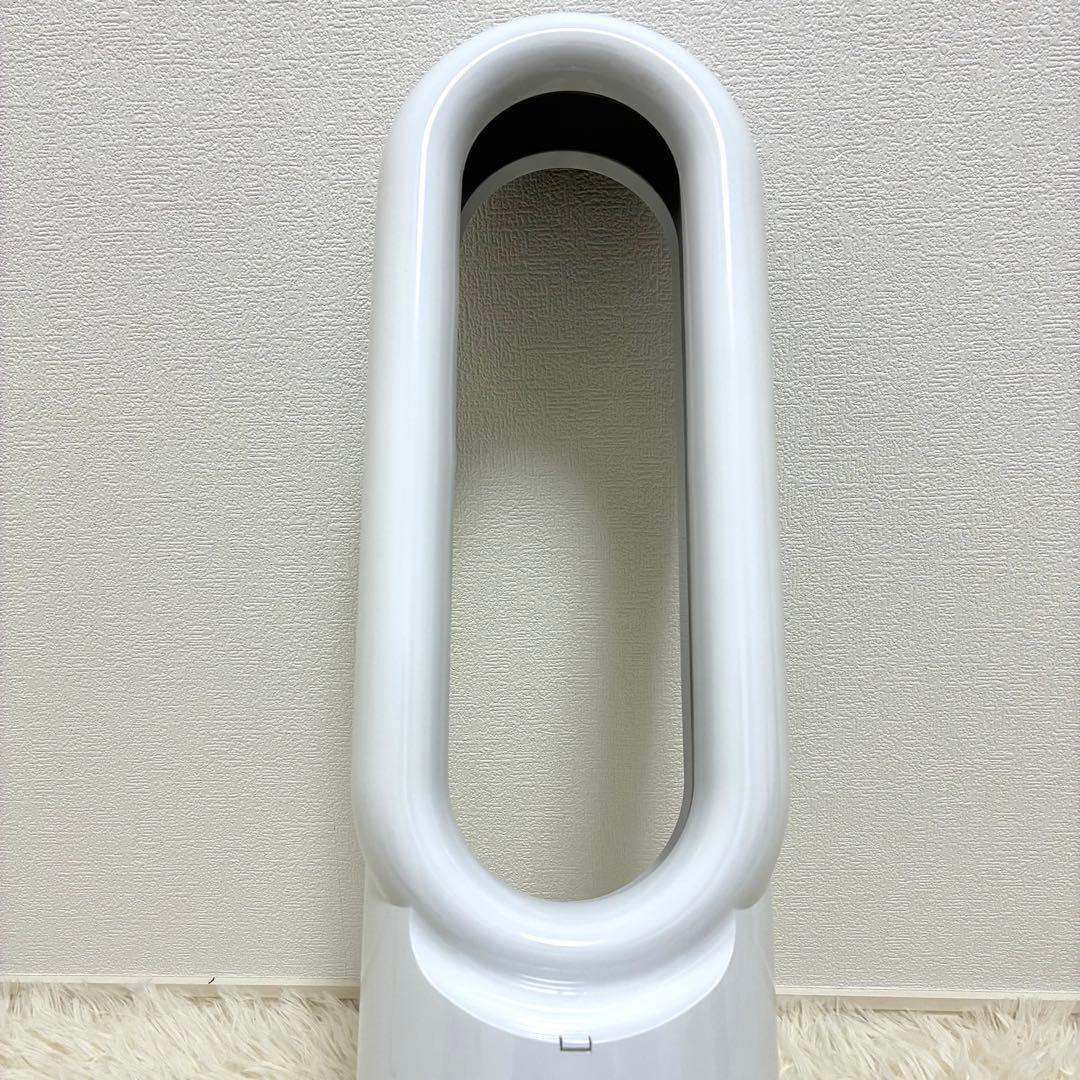 【美品】dyson AM09 2023年製 ホワイト　純正リモコン付き