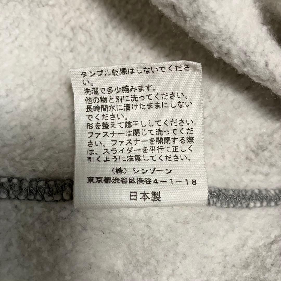 Shinzone×BEAUTY&YOUTH別注ハーフジップスウェットプルオーバー