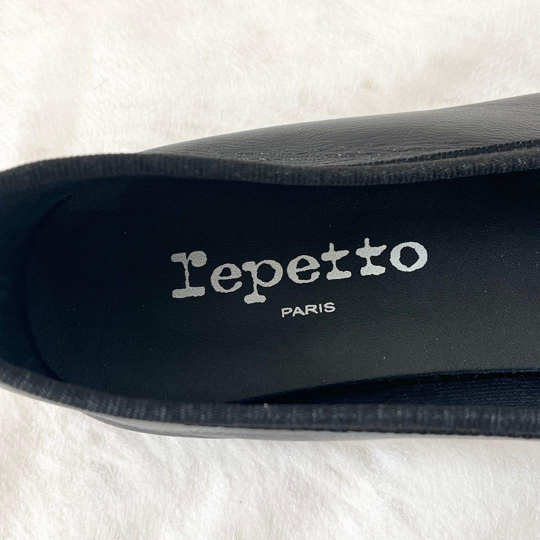未使用級✨repetto レペット　バレエシューズ　レザー　フラットシューズ