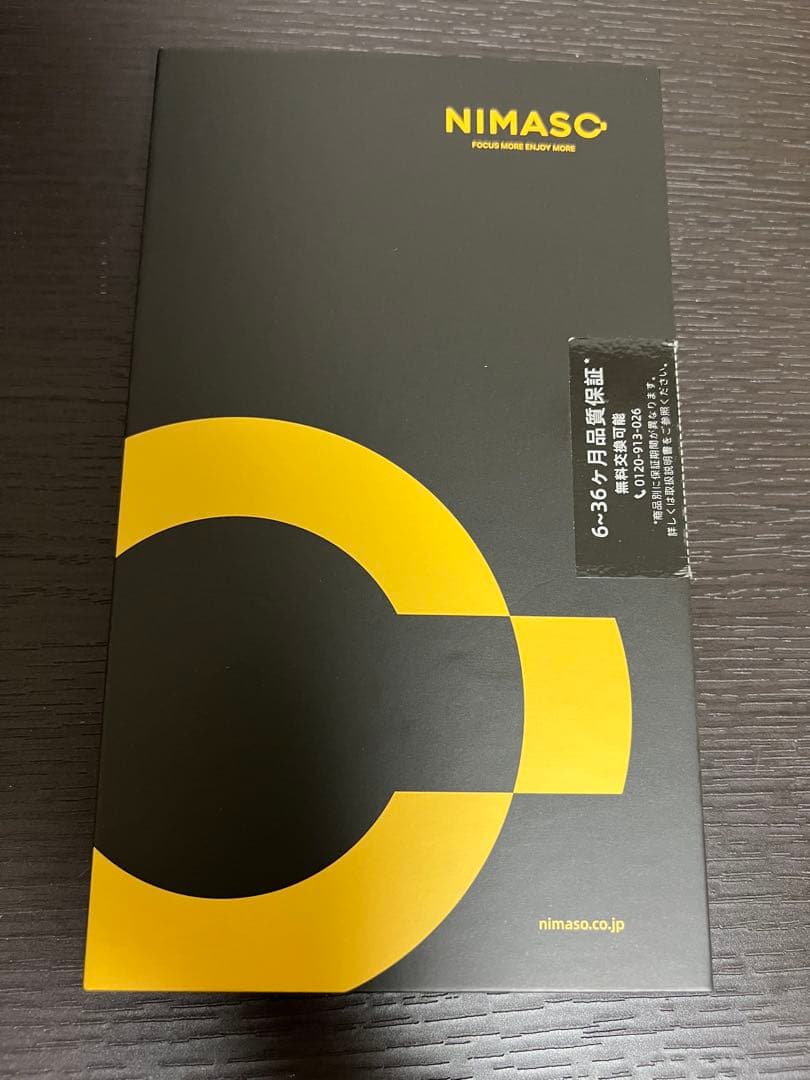 Apple iPhone XS スペースグレー 256GB