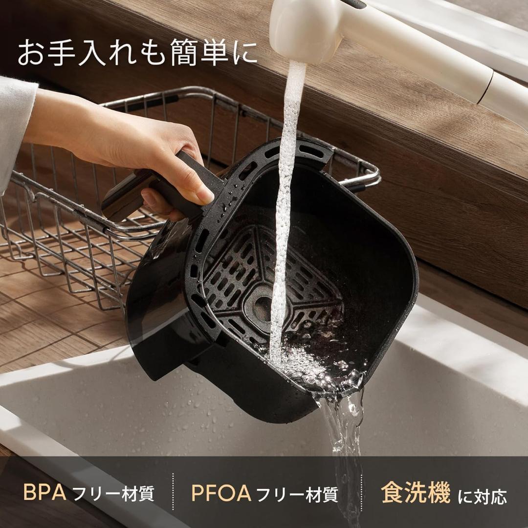 【新品未使用】COSORI コソリ ノンフライヤー 2L 一人用 エアフライヤー