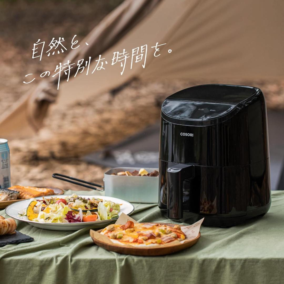 【新品未使用】COSORI コソリ ノンフライヤー 2L 一人用 エアフライヤー