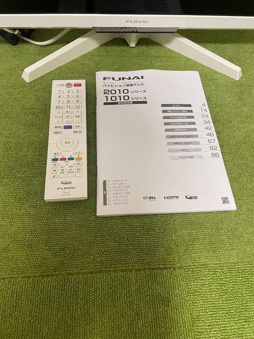 ガチャピン  Funai ハードディスク内蔵 2020年製 液晶テレビ
