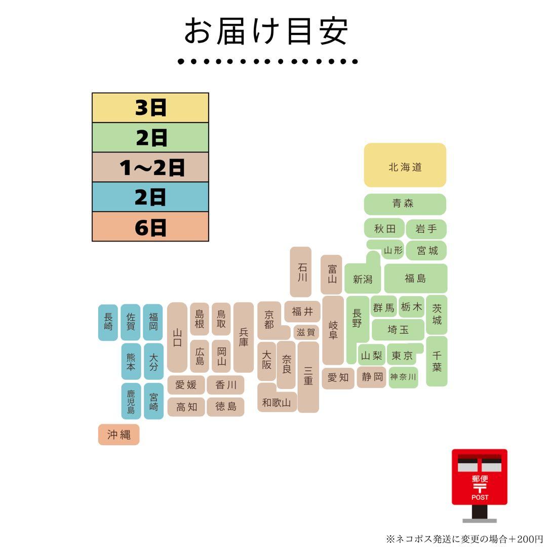 【上美品】iPhone 12 本体 256GB ブラック SIMフリー