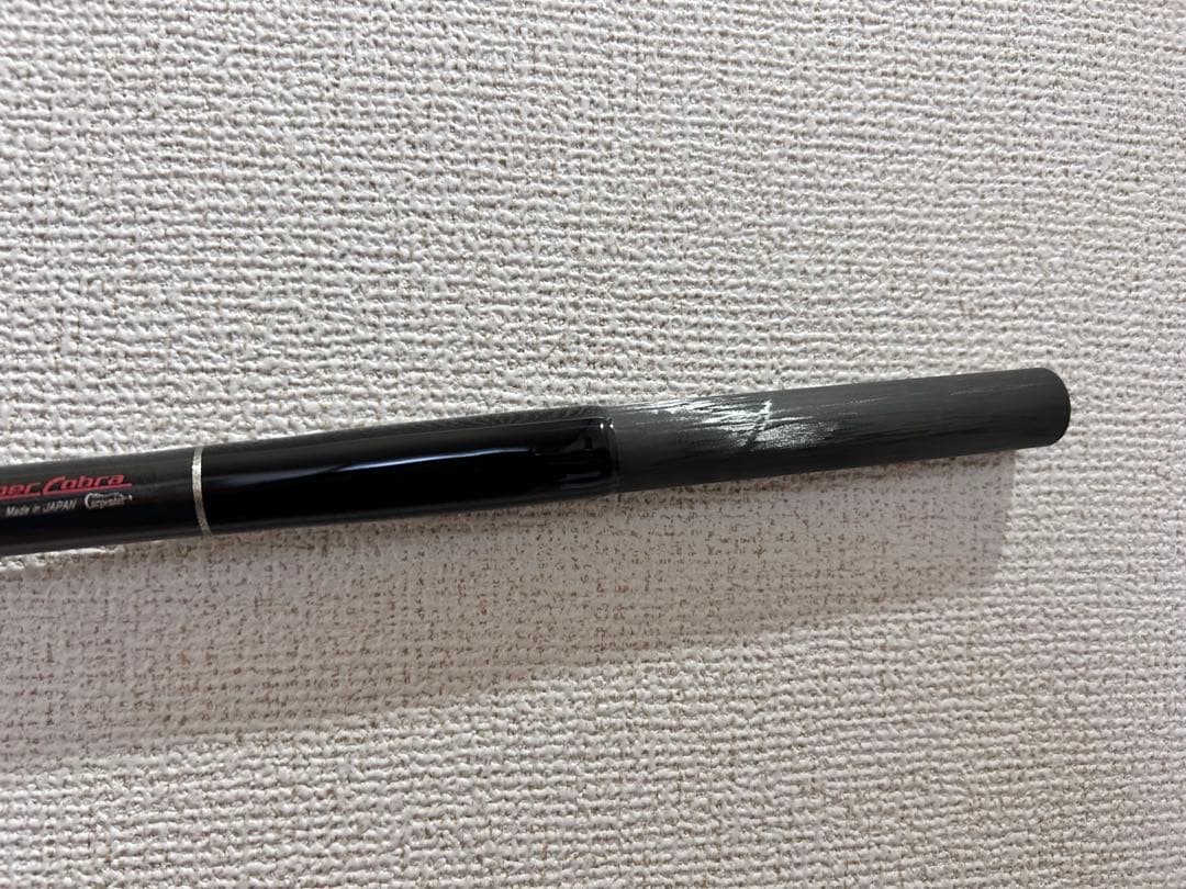 ブルーチェイサーBLC80/35(新品未使用)