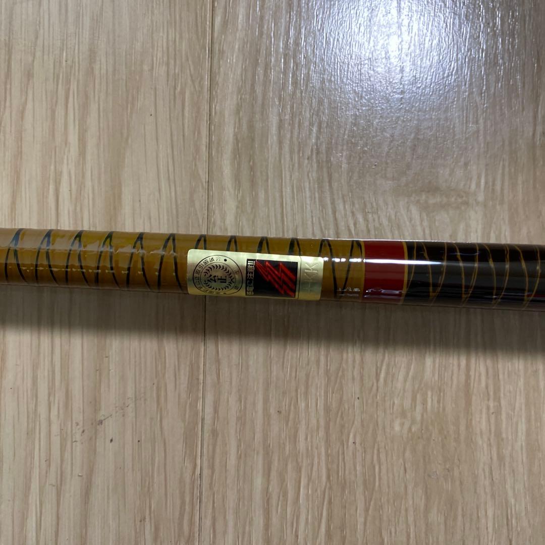 格安‼️SHIMANOヘチ竿210