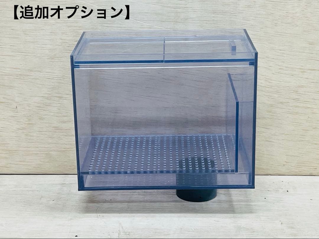 １セット限定300ｘ300ｘ400オールガラスオーバーフローセット