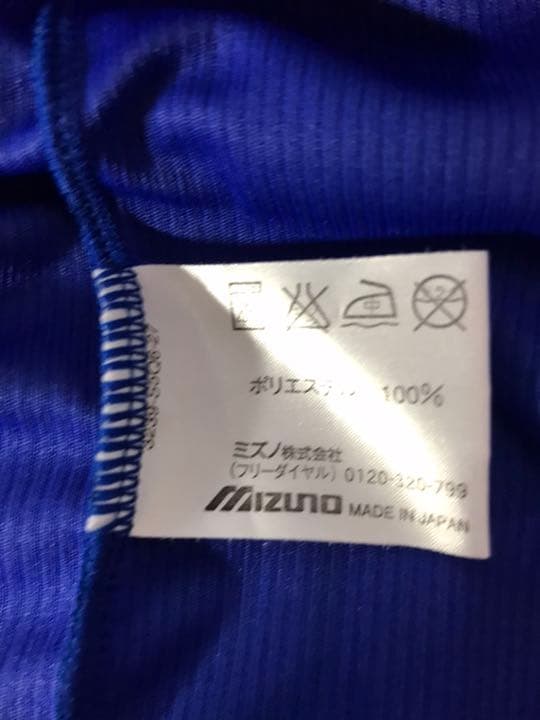 非売品MIZUNO NOTICEofHONDA「18」本田圭佑長袖Lユニフォーム