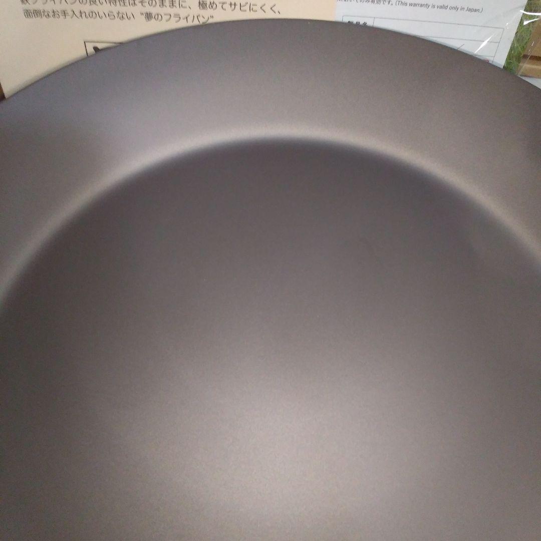 ⭐リバーライトKIWAME 極シリーズ フライパン ✨新品未使用