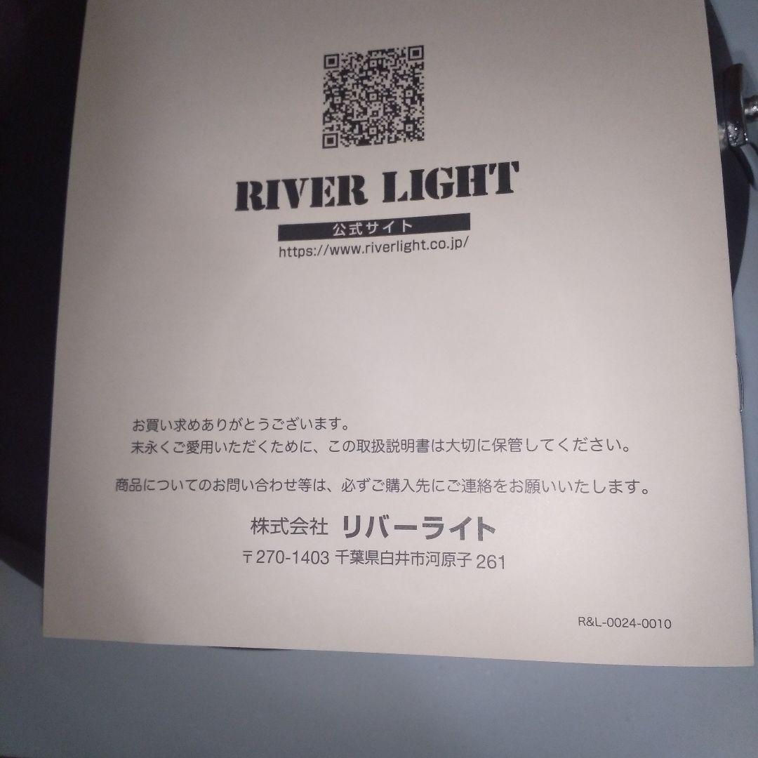 ⭐リバーライトKIWAME 極シリーズ フライパン ✨新品未使用