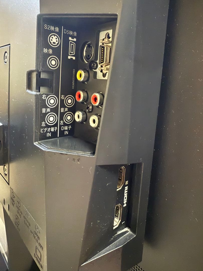 MITSUBISHI 23型ワイド液晶ディスプレイ MDT231WG