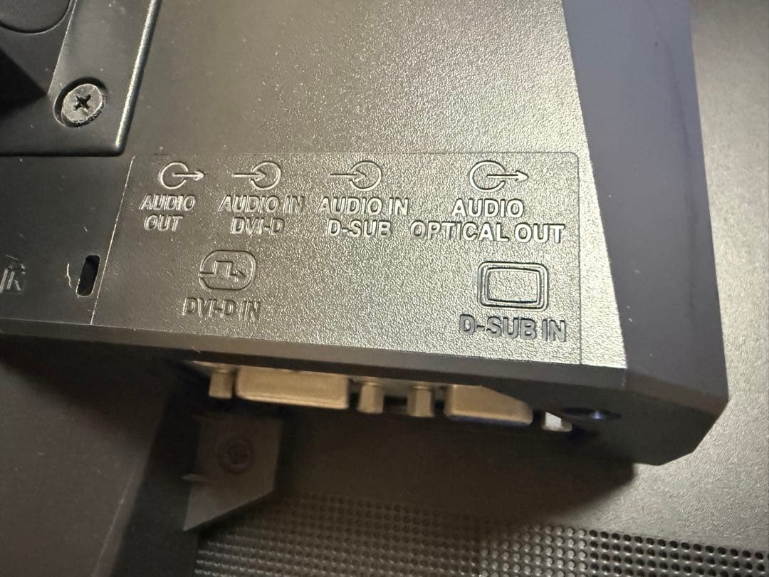 MITSUBISHI 23型ワイド液晶ディスプレイ MDT231WG