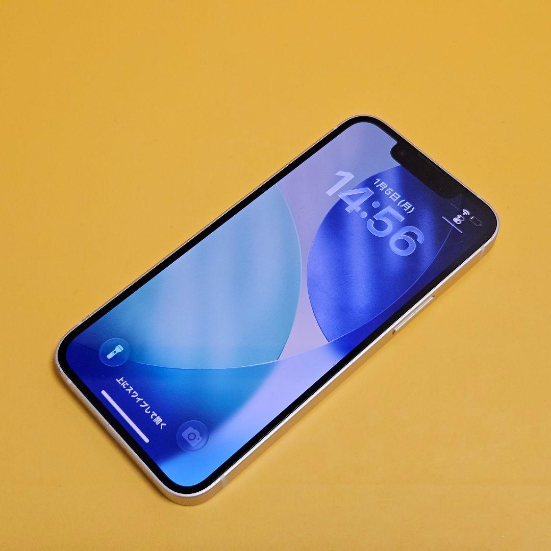 美品！iPhone 13 mini 128GB｜24時間以内発送!#542