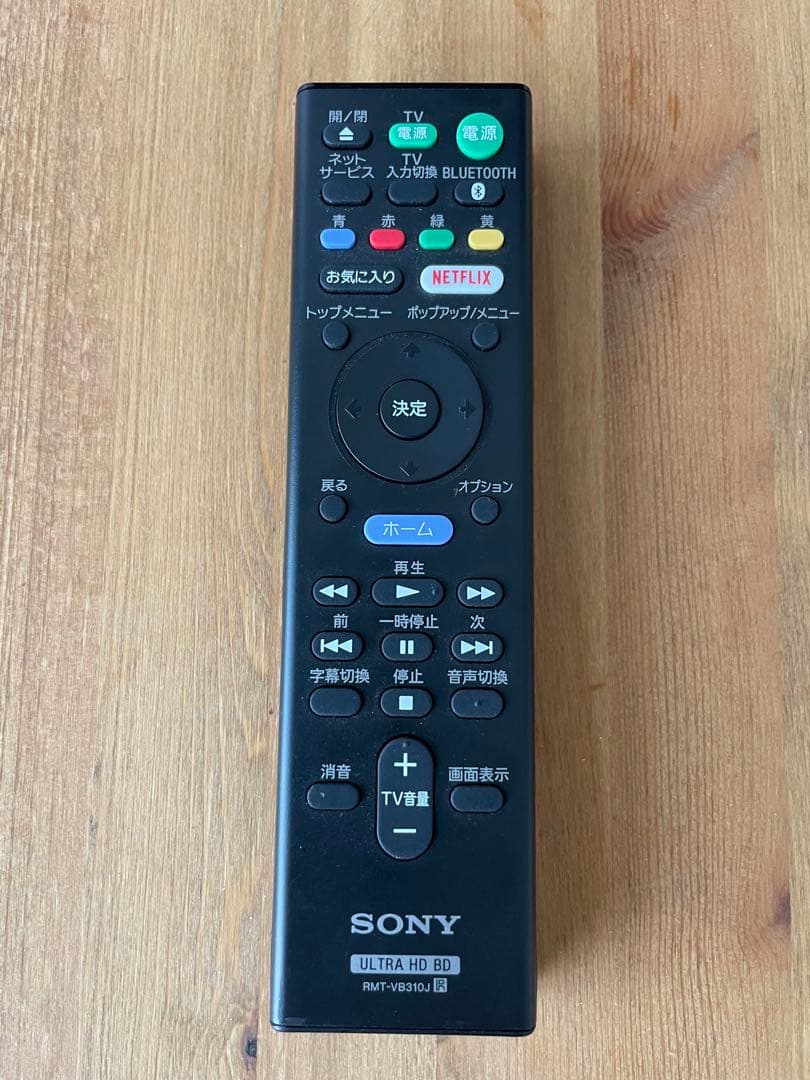 SONY UBP-X800 4K Hi-Res ブルーレイプレーヤー　ジャンク