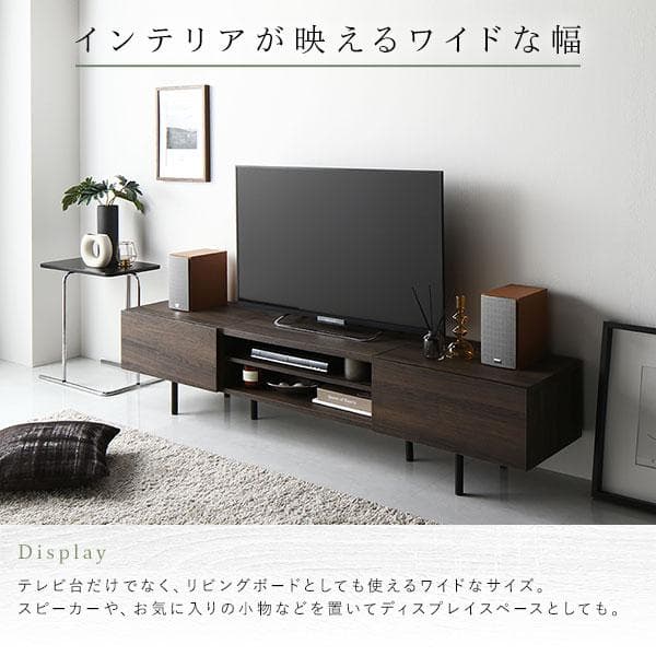 送料無料 テレビ台 120 ストーングレー テレビボード ワイド 脚付き 保証付