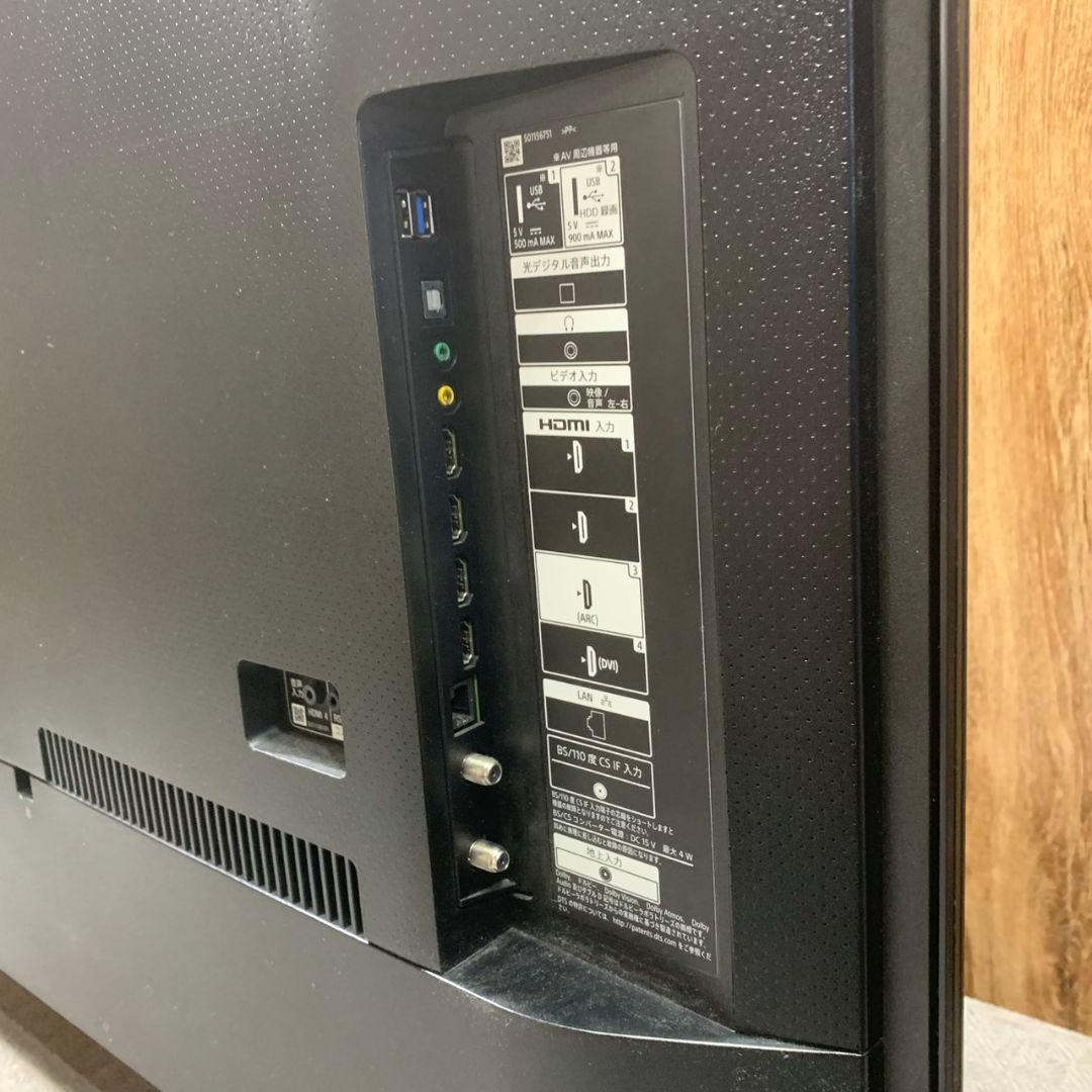 松ちゃん J849 SONY 4K KJ‑55X8000H 55型