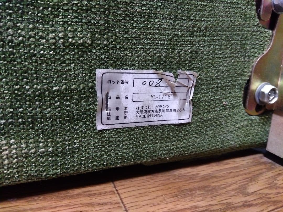 ※ndt0210様、専用　クイーンサイズベッド　 マットレスのセット