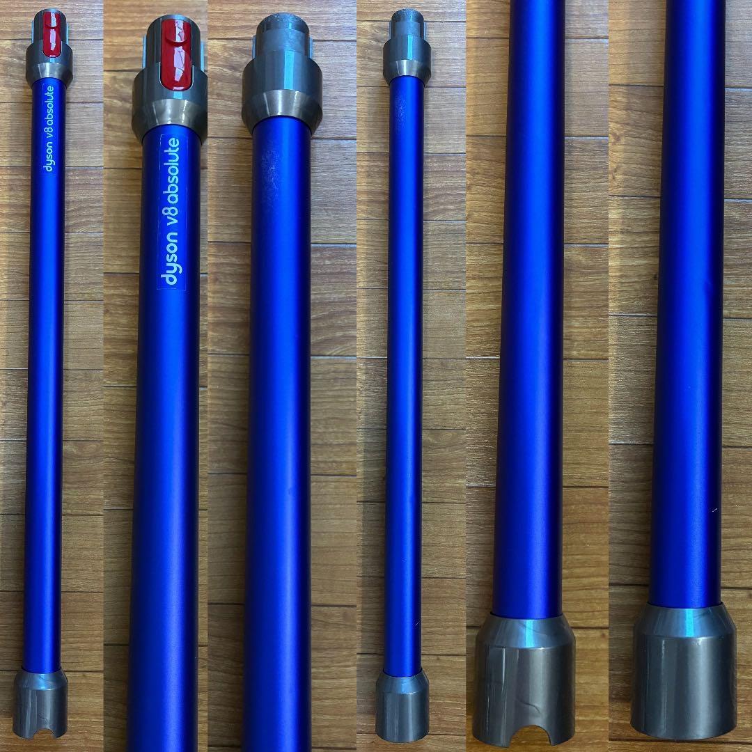 【美品】dyson V8 absolute【新品】アクセサリ多数 43分