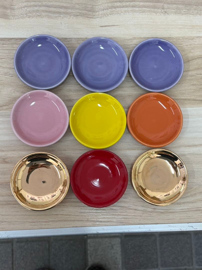 国際風水氣学協会 開運セット