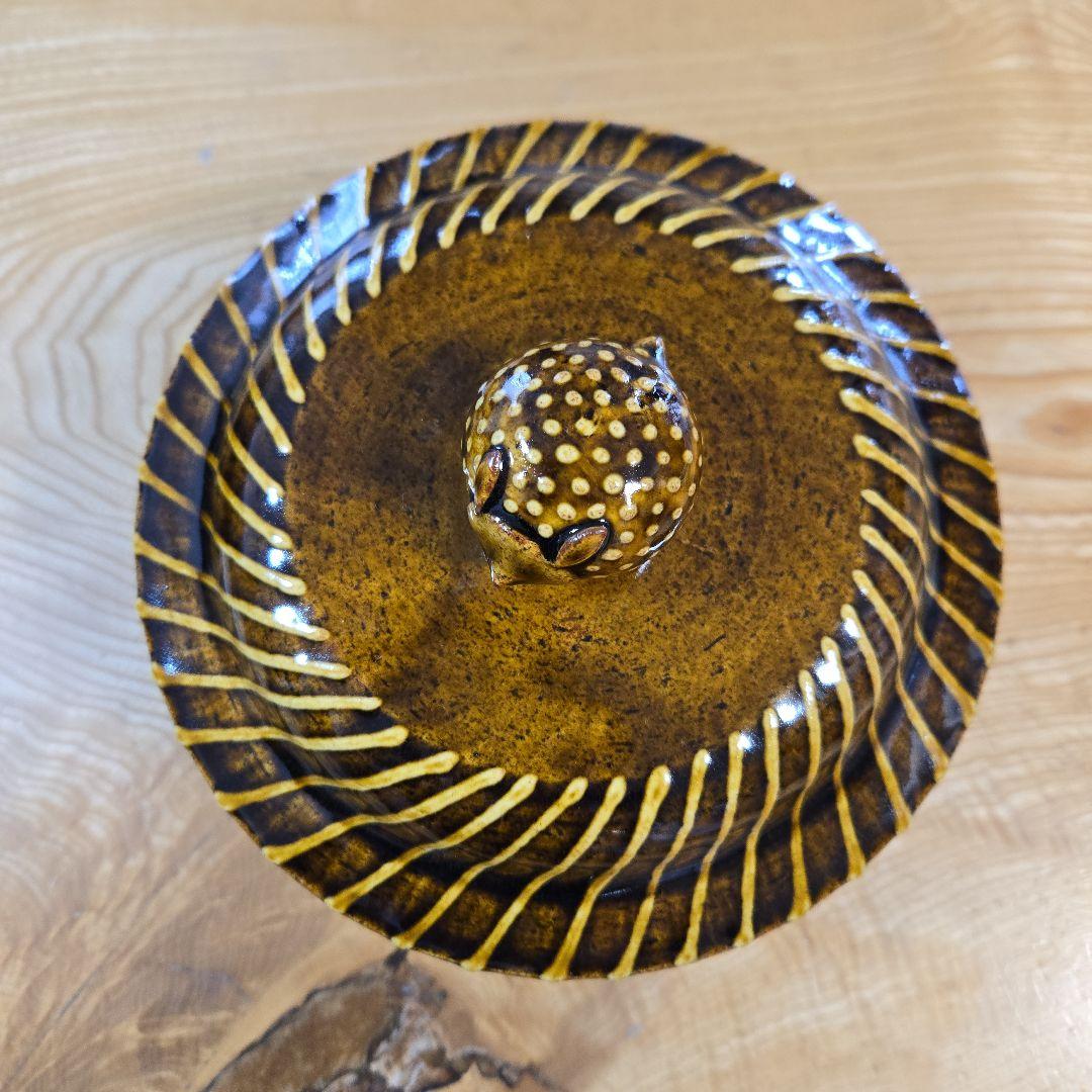 レア‼希少‼【未使用】 ま工房　牧田亮　ハリネズミ土鍋