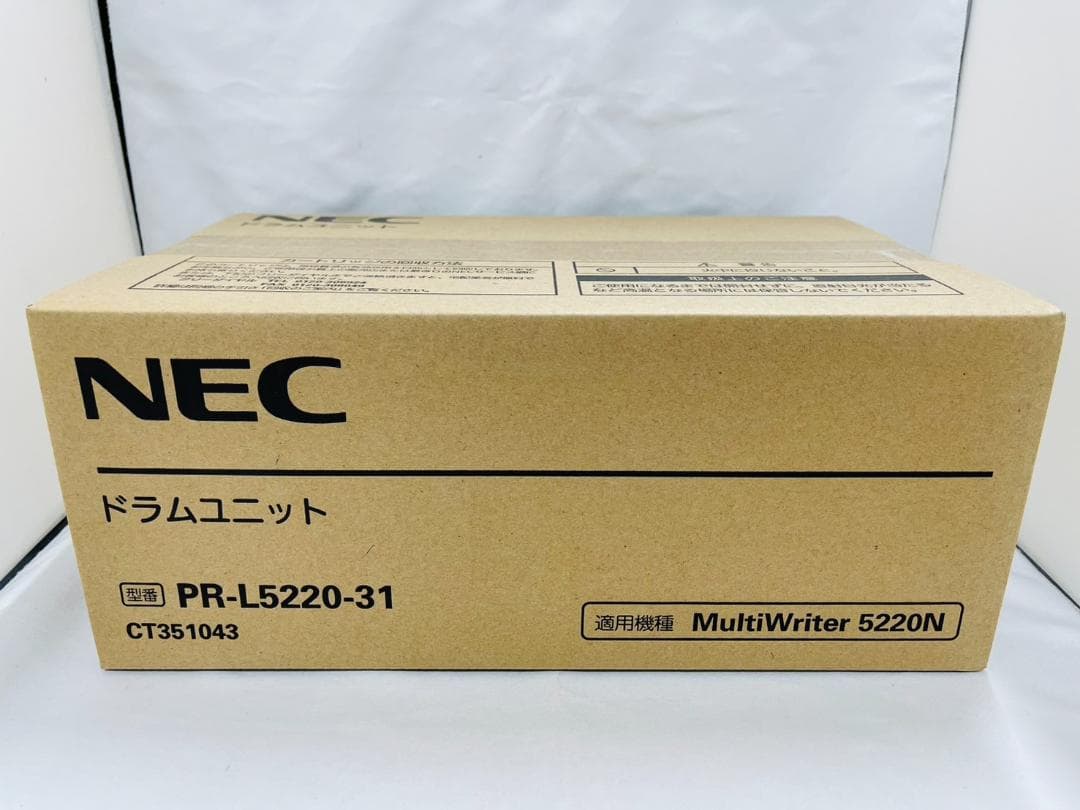 NEC ドラムユニット PR-L5220-31 ⑦