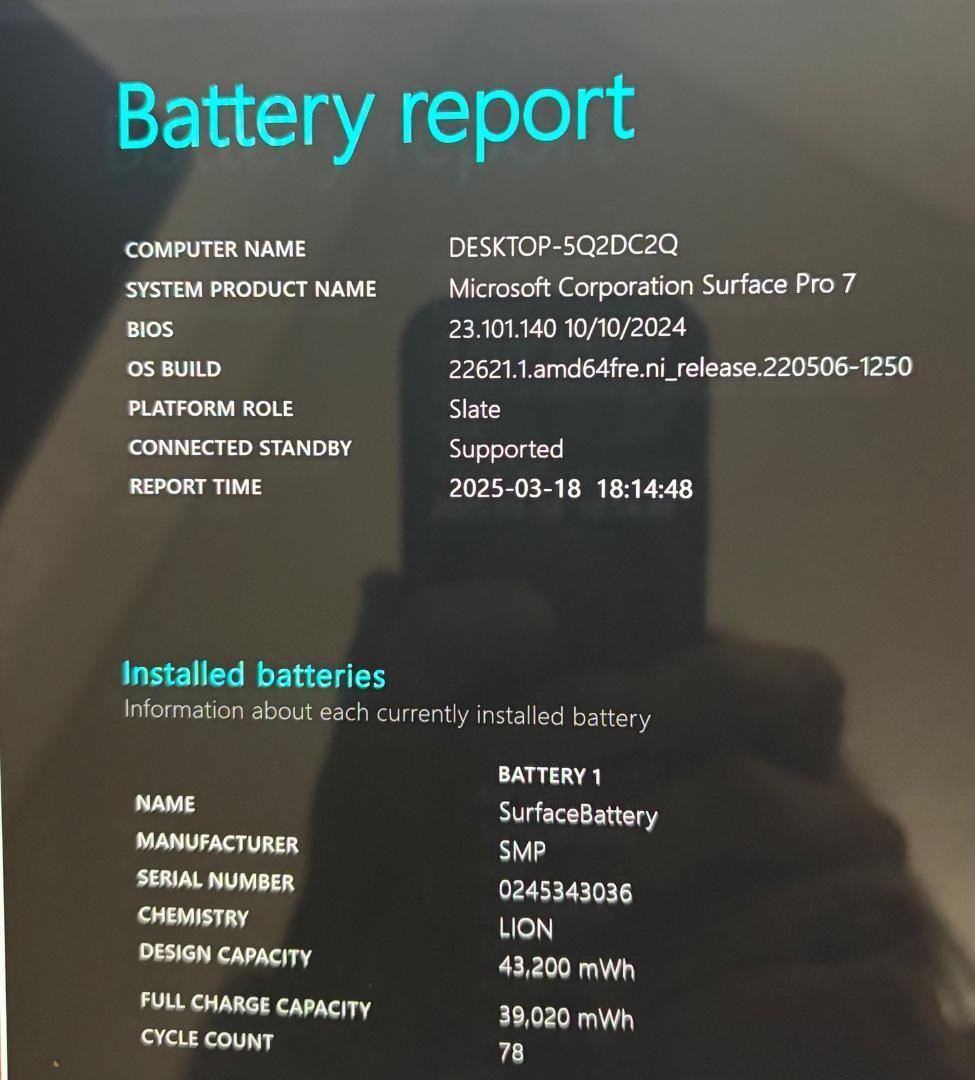 Surface Pro7 Core i7 16GB/512GB Office付